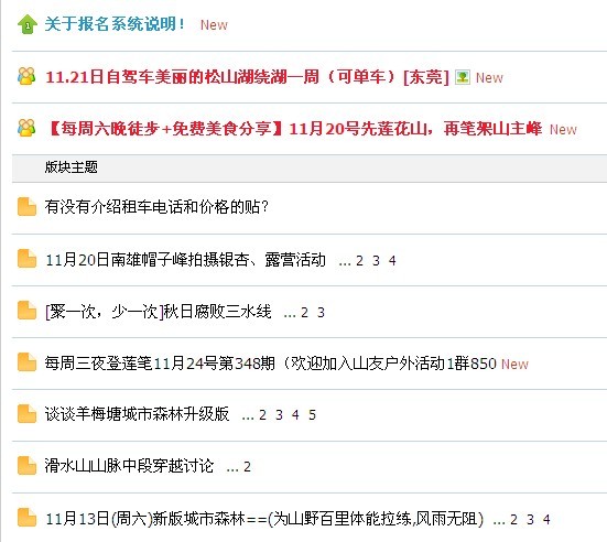 未命名1.jpg