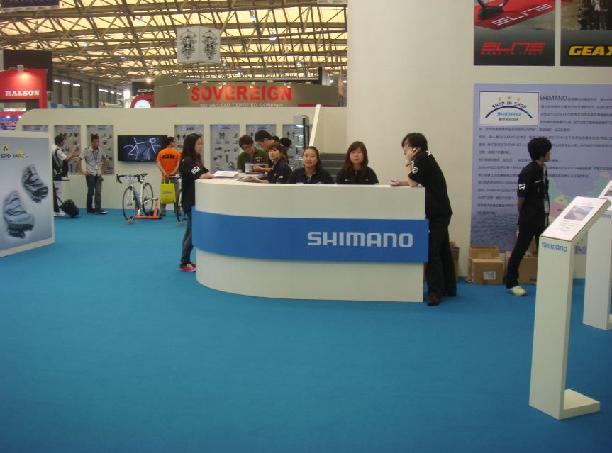 shimano-4.JPG