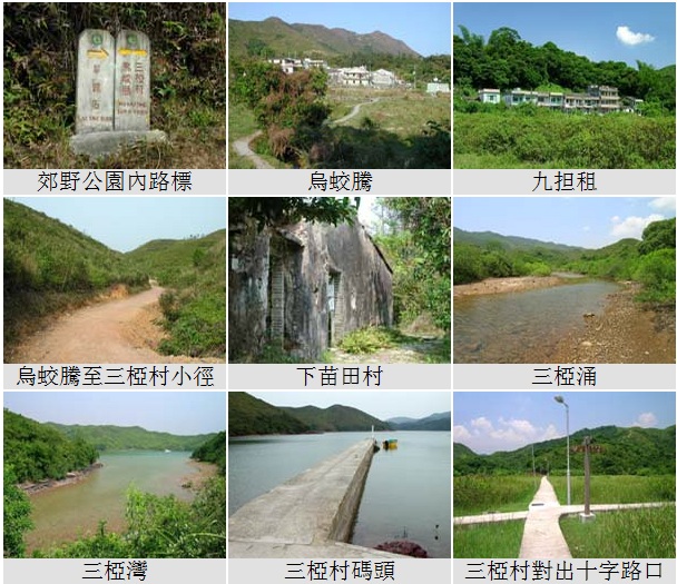 东北纵走2012-3.jpg