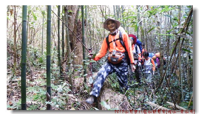 2012山友山野百里[第8届]60.jpg
