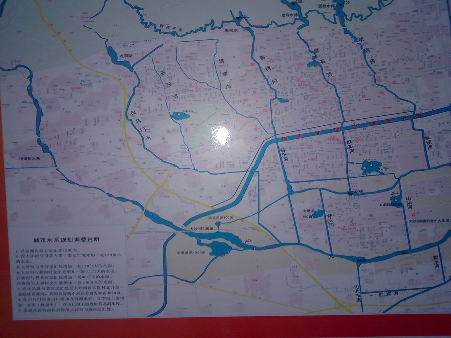 20140409371.jpg